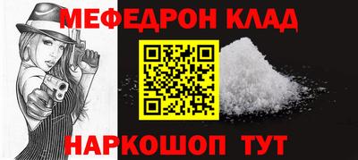 кокаин VHQ Лесосибирск