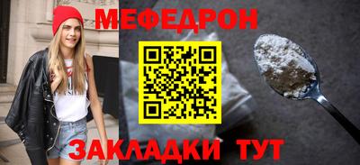 гашишное масло Ликино-Дулёво