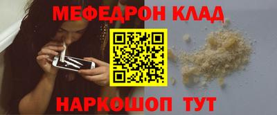 гашишное масло Ликино-Дулёво