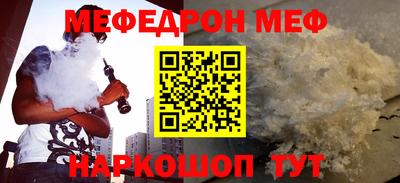 кокаин VHQ Лесосибирск