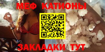 соль курить ск Ливны