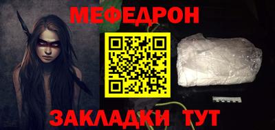 гашишное масло Ликино-Дулёво