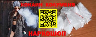 гашишное масло Ликино-Дулёво