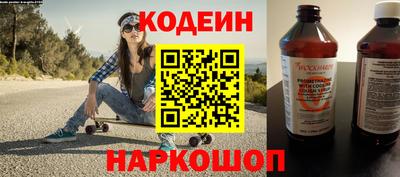 кокаин VHQ Лесосибирск