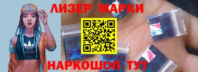 кокаин VHQ Лесосибирск
