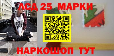 соль курить ск Ливны
