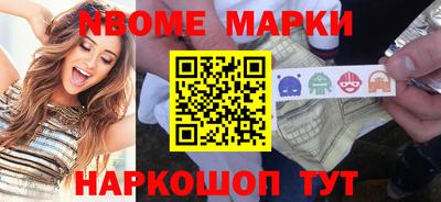 кокаин VHQ Лесосибирск