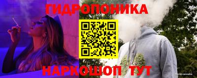 кокаин VHQ Лесосибирск