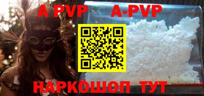 кокаин VHQ Лесосибирск