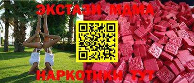 кокаин VHQ Лесосибирск