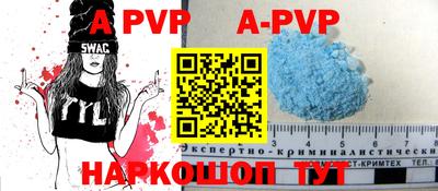 кокаин VHQ Лесосибирск