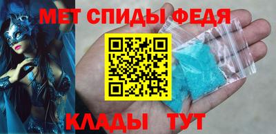 соль курить ск Ливны