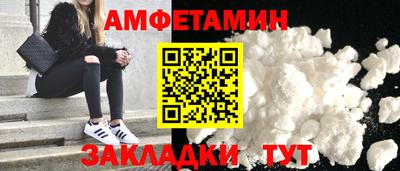 гашишное масло Ликино-Дулёво