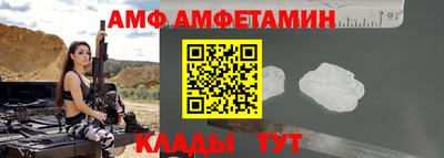 кокаин VHQ Лесосибирск