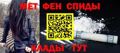 соль курить ск Ливны