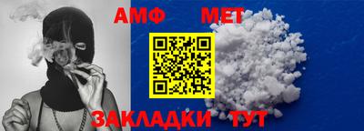 кокаин VHQ Лесосибирск