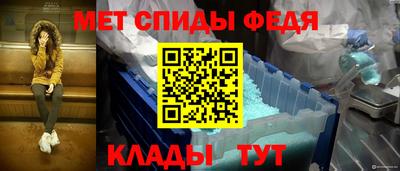 соль курить ск Ливны
