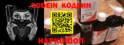 кокаин VHQ Лесосибирск