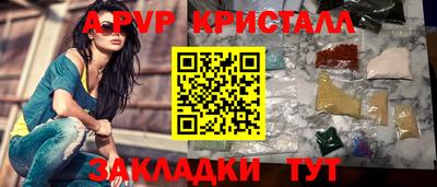 кокаин VHQ Лесосибирск