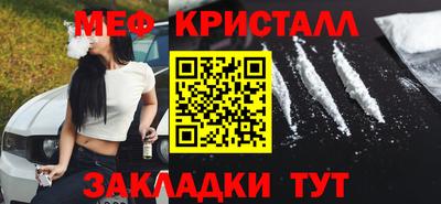 кокаин VHQ Лесосибирск