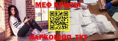 соль курить ск Ливны