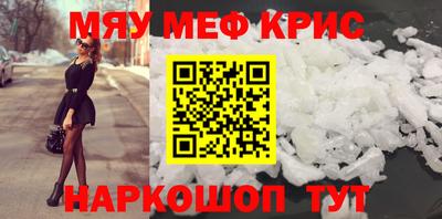 кокаин VHQ Лесосибирск