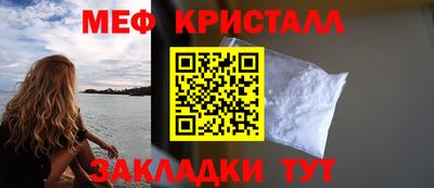 гашишное масло Ликино-Дулёво
