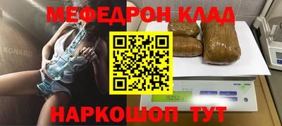 гашишное масло Ликино-Дулёво